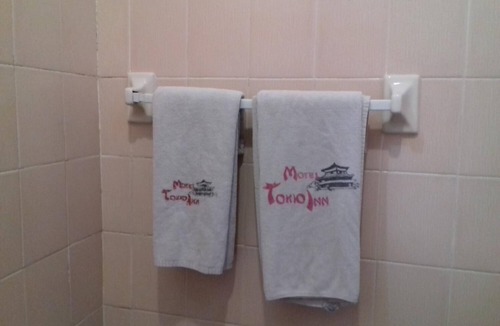 Texcoco Hotel | Motel Tokio Inn